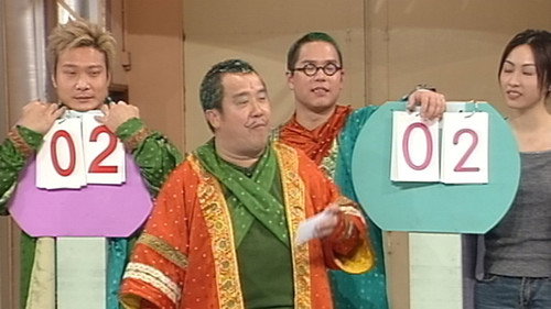奖门人系列天下无敌奖门人第19集