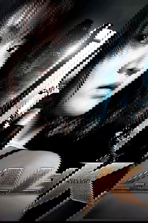 Background poster of 소녀K blurred