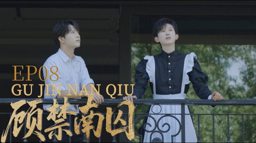 Episode 8