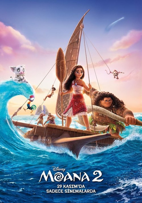 Cinefrex Moana 2 Poster