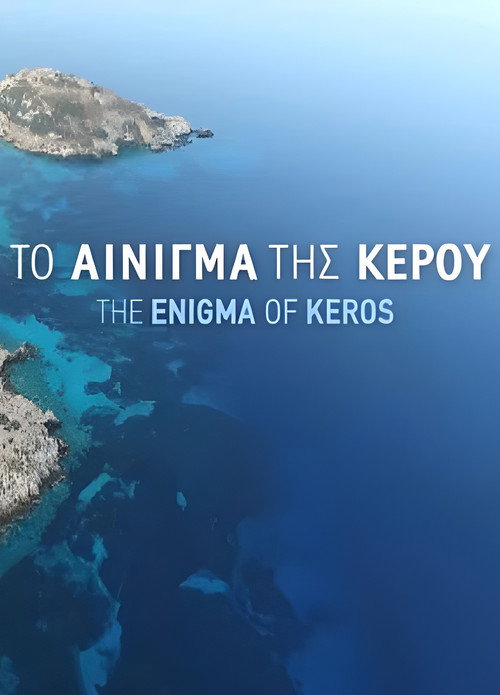 The Enigma of Keros