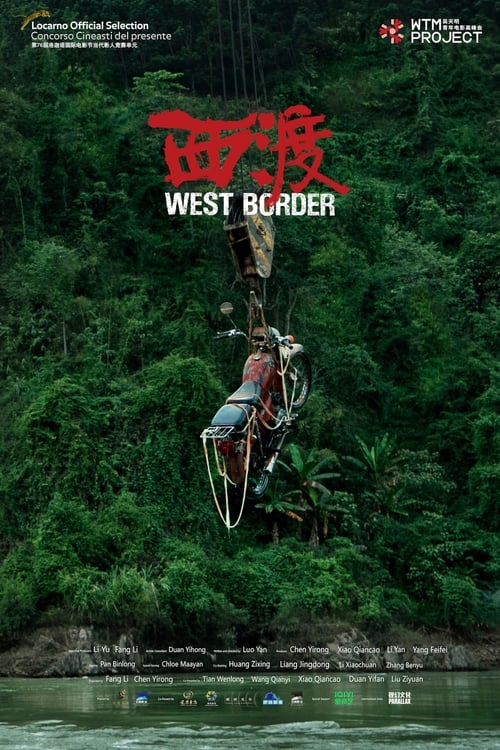 West+Border