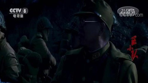 Episode 1