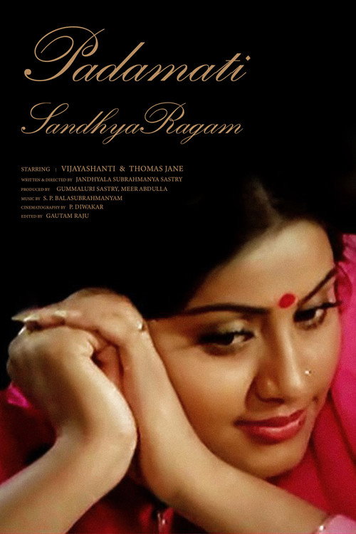 Padamati Sandhya Ragam poster 3