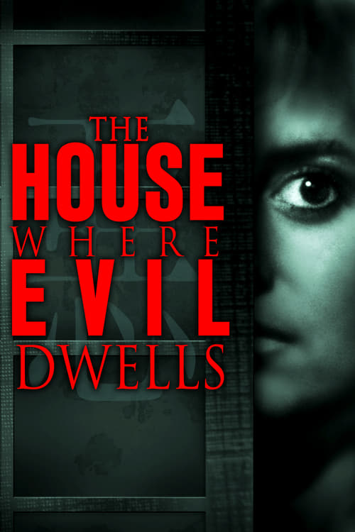 The House Where Evil Dwells (1982) หนังเต็มออนไลน์