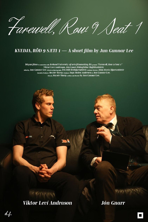 Farewell, Row 9 Seat 1 Poster