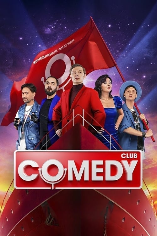Temporada 19
