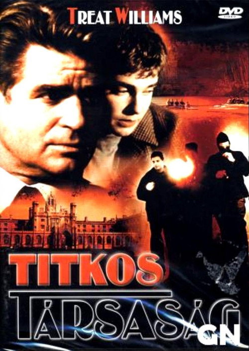 The Fraternity poster 2