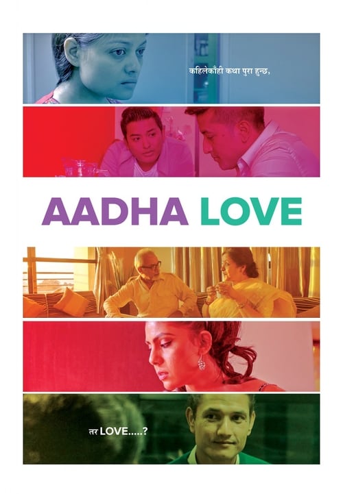 Aadha+Love