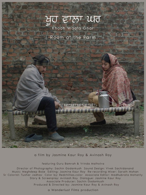 Room at the Farm Poster