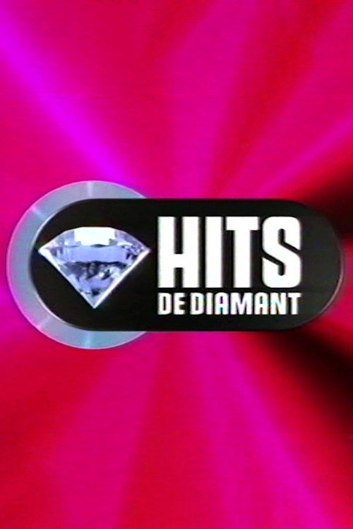 Hits de diamant电影海报