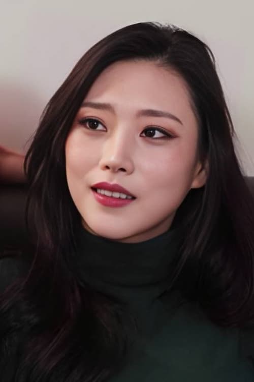 Poster of Kim Hee-jeong