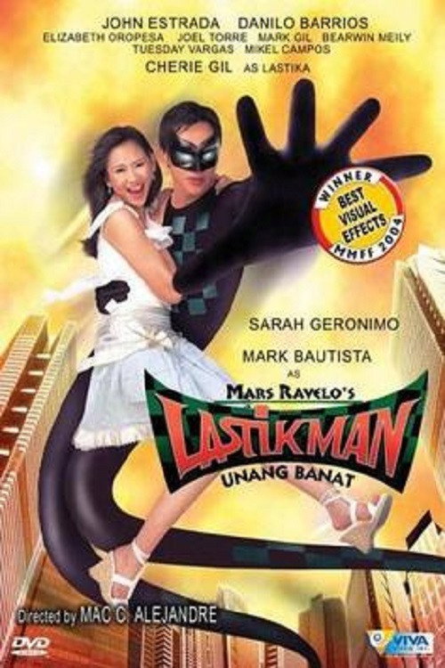Lastikman: Unang Banat poster 3