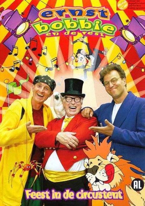 Ernst, Bobbie en de Rest: Feest In De Circustent电影海报