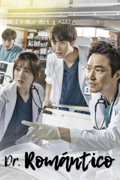 Poster of Kim, el Doctor Romántico