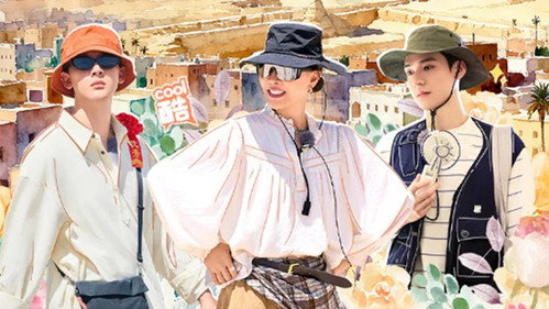 花儿与少年同心季第8集