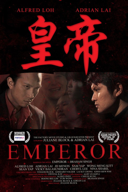 Emperor poster 2