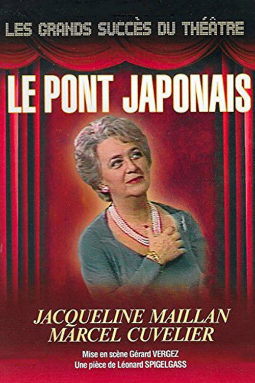 Le pont japonais poster 3