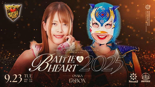 Marigold Battle Heart 2025 ~ Day 3