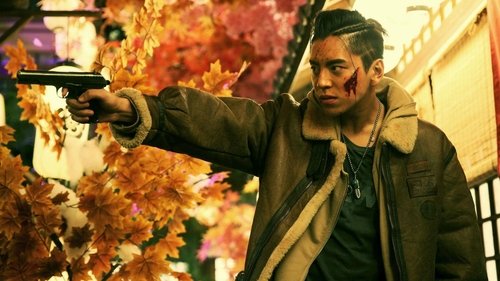 英雄本色 (2018) Voller Film-Stream online anschauen