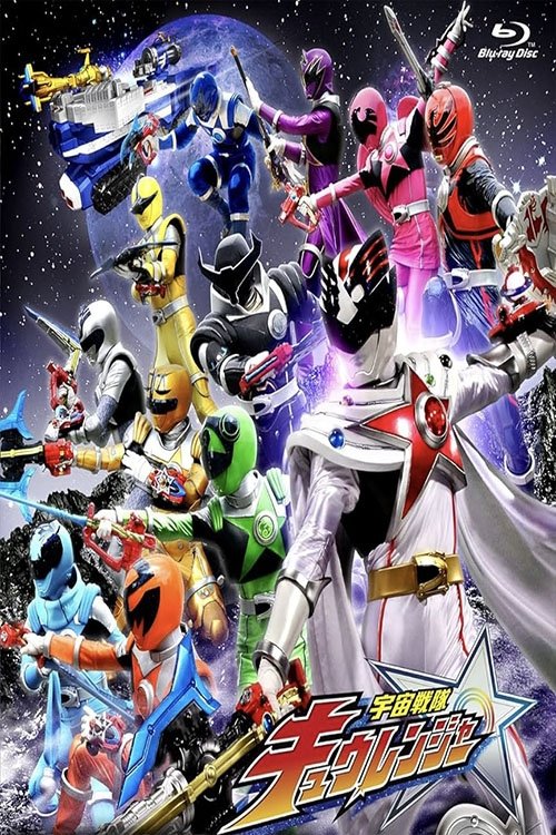 Poster image