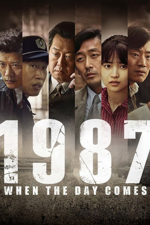 1987: When the Day Comes (2017) Watch Full HD Movie 1080p