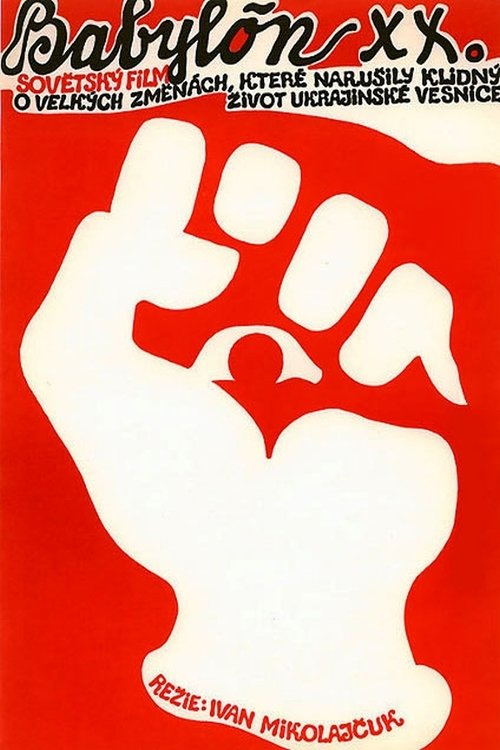 Babylon XX Poster