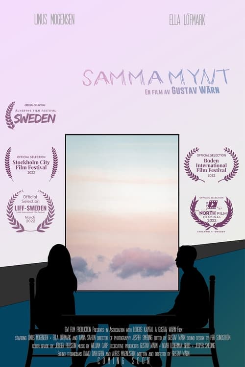 Samma+Mynt