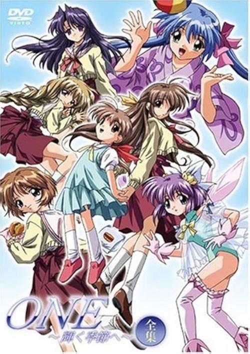 Background poster of One: Kagayaku Kisetsu e blurred