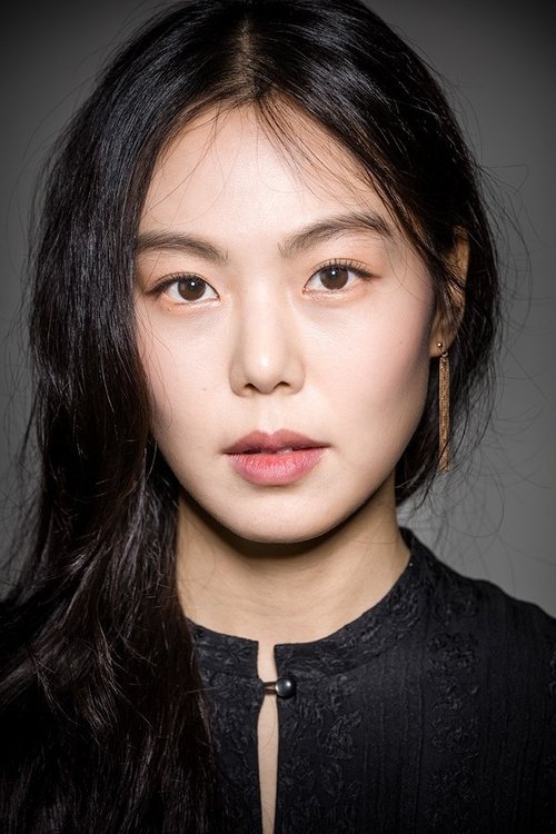 Kim Min-hee Kim Min-hee #1