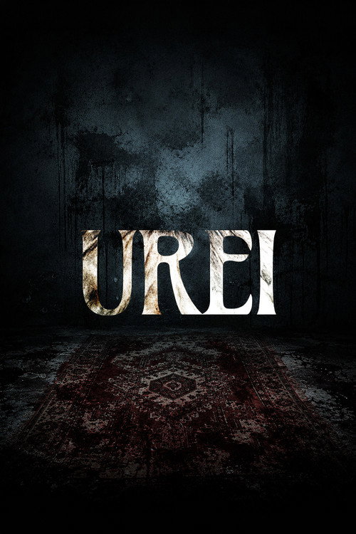 Ürei Poster
