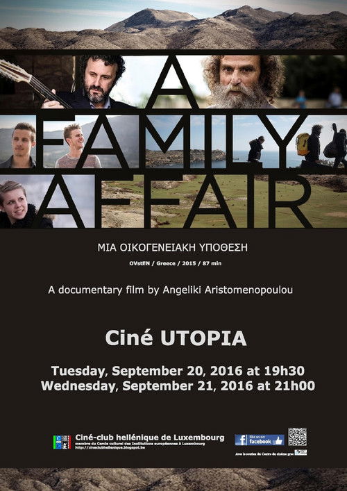 A Family Affair 2015