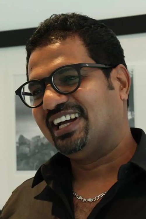 Poster of Bash Mohammed