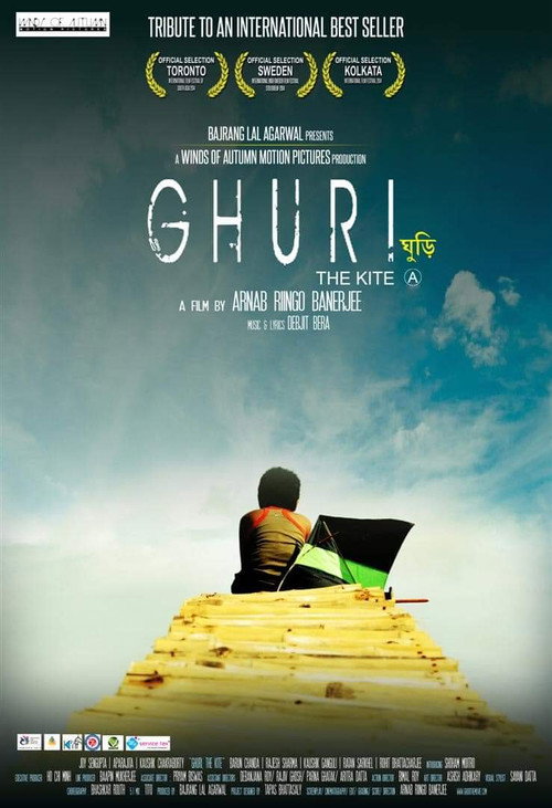 Ghuri poster 2