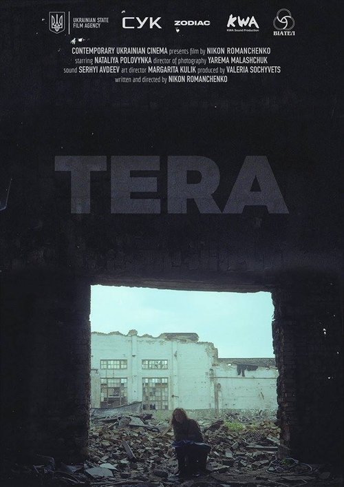 Tera Poster