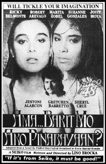 Ama... Bakit Mo Ako Pinabayaan? (1990)