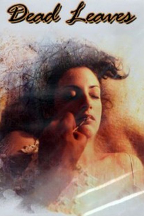 Poster of Dead Leaves