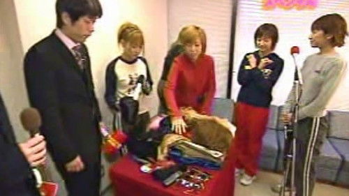 Hello! Project special