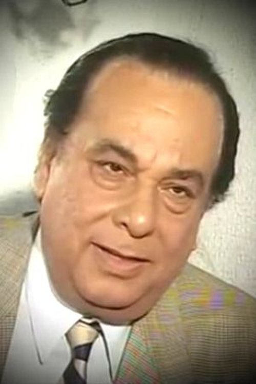 Poster of Ahmad Abd al-Haleem
