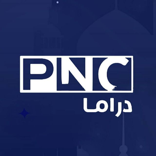 بانوراما دراما