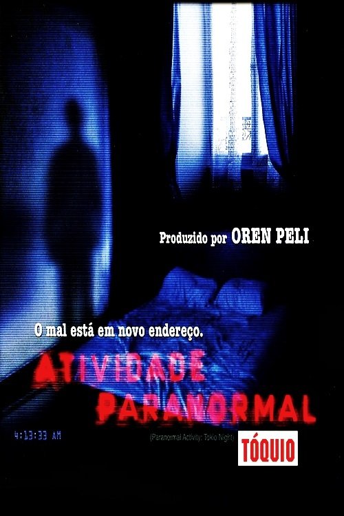 2010 Atividade Paranormal em Tóquio Filme Online Grátis