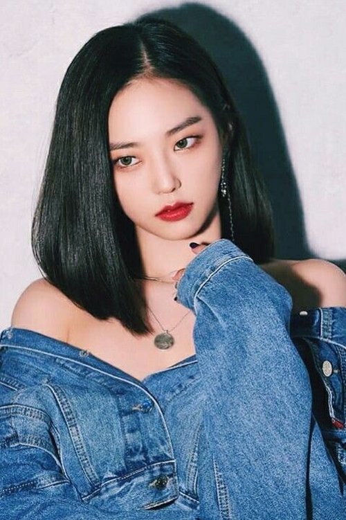 Poster of Jang Ye-eun