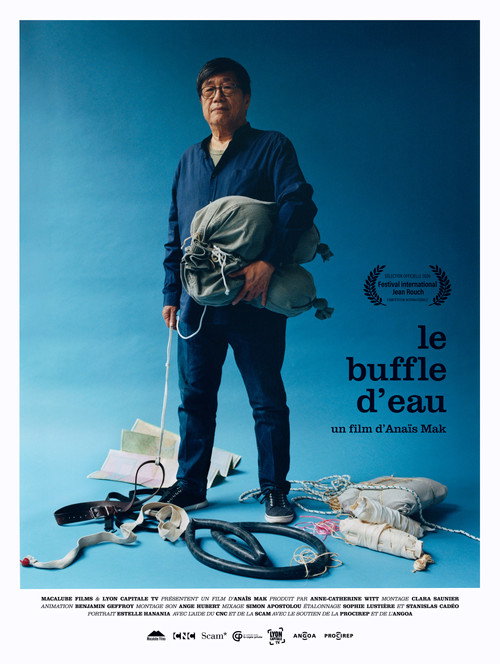 Le Buffle d&rsquo;eau电影海报