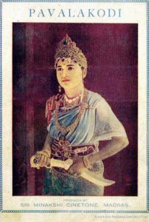 Pavalakkodi poster 2