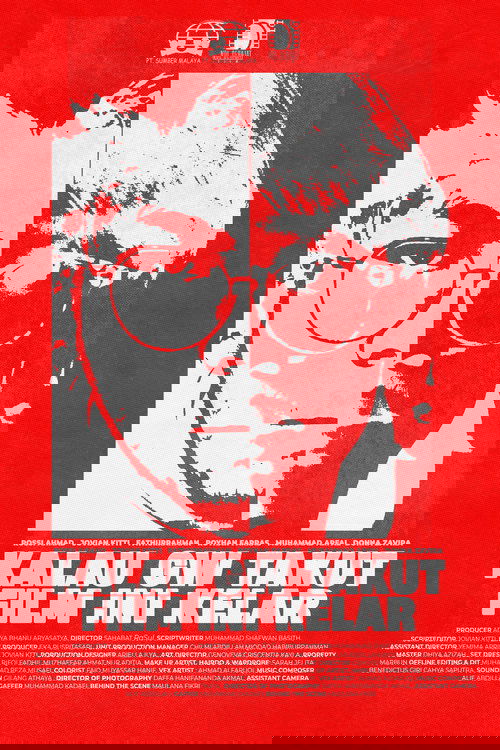 If I'm Afraid This Movie Is Finished Poster