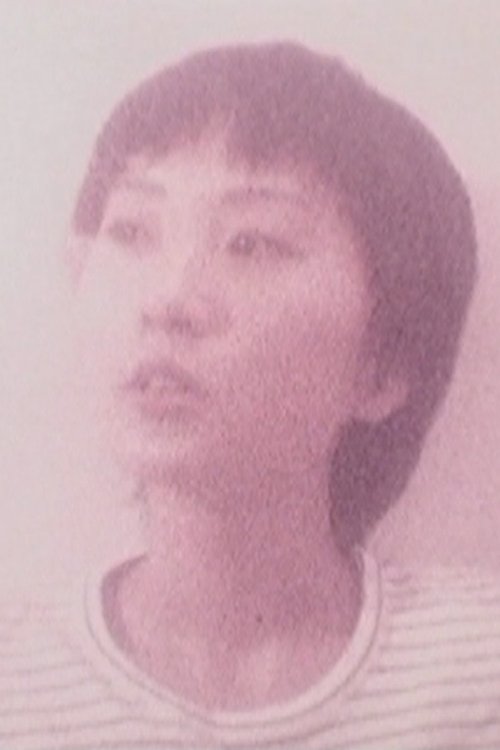 功夫 GIRL Poster