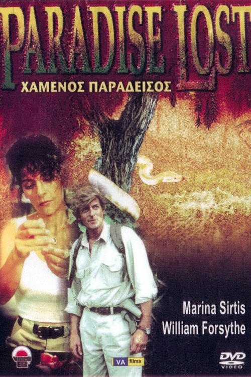Poster image