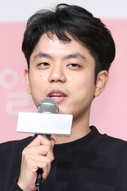 Jeong Heon-su