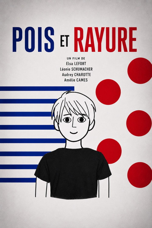 Pois et rayure电影海报