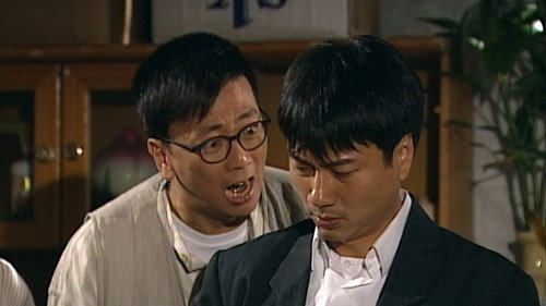 Episode 14